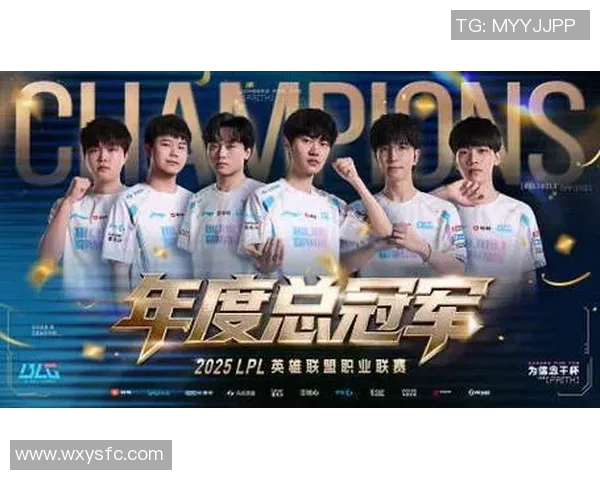 TES在S15电竞职业联赛中的强势表现分析与战术解读
