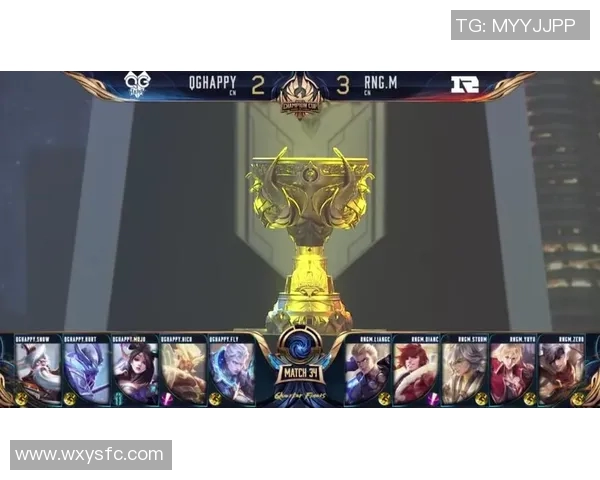 RNG在S15电竞总决赛王者荣耀中的反击策略与成败分析
