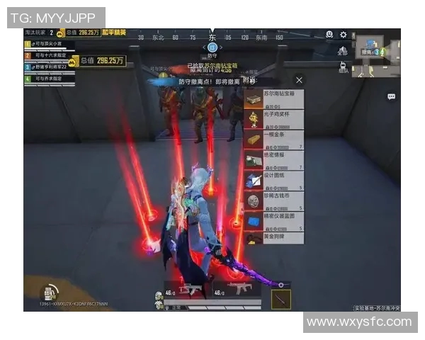 TES在s15电竞总决赛和平精英中的表现分析与得失总结