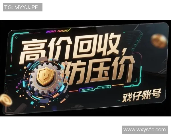 和平精英新手玩家必看比赛经验与技巧全面入门指南实时数据 和平精英新手玩家必看比赛经验与技巧全面入门指南实时数据