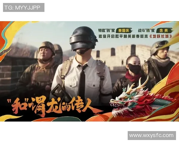 esports最新数据张芳专访回顾和平精英成长之路与未来展望